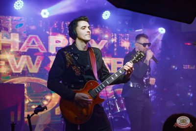 Новый год 2026: Golden night, 1 января 2026 - Ресторан «Максимилианс» Казань - 27