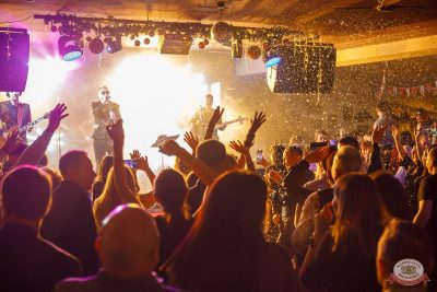 Новый год 2026: Golden night, 1 января 2026 - Ресторан «Максимилианс» Казань - 28