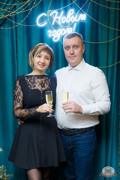 Новый год 2026: Golden night, 1 января 2026 - Ресторан «Максимилианс» Казань - 3