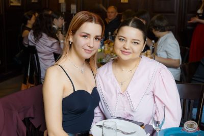 Новый год 2026: Golden night, 1 января 2026 - Ресторан «Максимилианс» Казань - 35