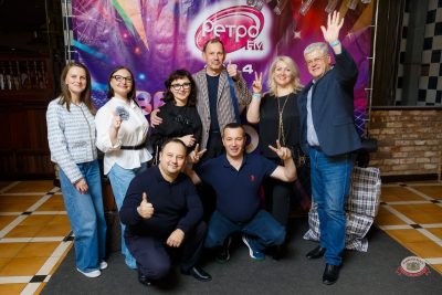 «Вечеринка Ретро FM», 17 апреля 2026 - Ресторан «Максимилианс» Казань - 1