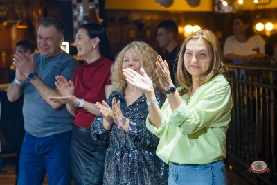 «Вечеринка Ретро FM», 17 апреля 2026 - Ресторан «Максимилианс» Казань - 14