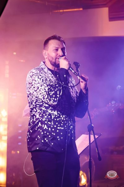 «Вечеринка Ретро FM», 17 апреля 2026 - Ресторан «Максимилианс» Казань - 17