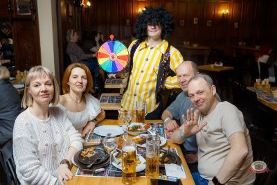 «Вечеринка Ретро FM», 17 апреля 2026 - Ресторан «Максимилианс» Казань - 18