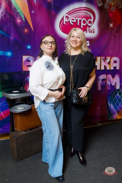 «Вечеринка Ретро FM», 17 апреля 2026 - Ресторан «Максимилианс» Казань - 2