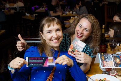 «Вечеринка Ретро FM», 17 апреля 2026 - Ресторан «Максимилианс» Казань - 20