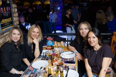 «Вечеринка Ретро FM», 17 апреля 2026 - Ресторан «Максимилианс» Казань - 21