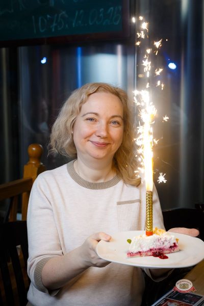 «Вечеринка Ретро FM», 17 апреля 2026 - Ресторан «Максимилианс» Казань - 29