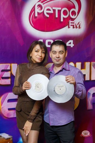 «Вечеринка Ретро FM», 17 апреля 2026 - Ресторан «Максимилианс» Казань - 4