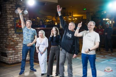 «Вечеринка Ретро FM», 17 апреля 2026 - Ресторан «Максимилианс» Казань - 9