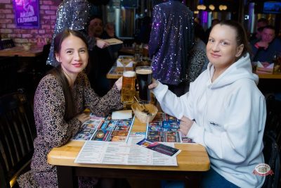 «Вечеринка Ретро FM», 21 февраля 2026 - Ресторан «Максимилианс» Казань - 16