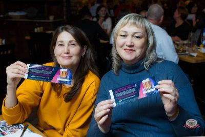 «Вечеринка Ретро FM», 21 февраля 2026 - Ресторан «Максимилианс» Казань - 2