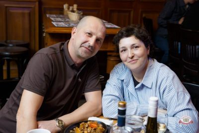 «Вечеринка Ретро FM», 21 февраля 2026 - Ресторан «Максимилианс» Казань - 22