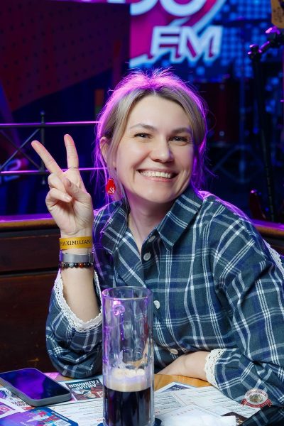 «Вечеринка Ретро FM», 21 февраля 2026 - Ресторан «Максимилианс» Казань - 23