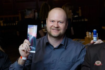 «Вечеринка Ретро FM», 21 февраля 2026 - Ресторан «Максимилианс» Казань - 3