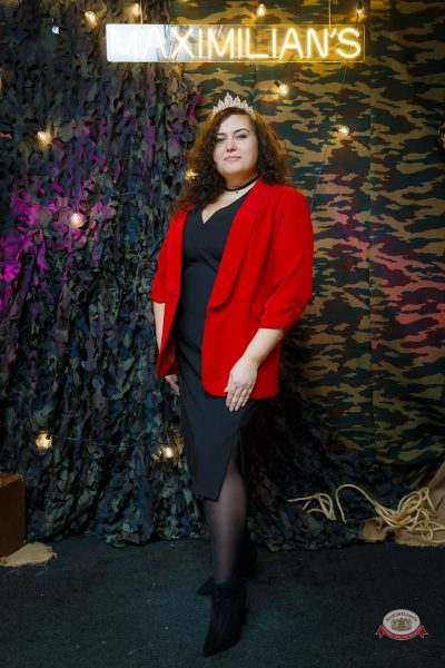 «Вечеринка Ретро FM», 21 февраля 2026 - Ресторан «Максимилианс» Казань - 31