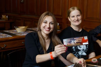 «Вечеринка Ретро FM», 21 февраля 2026 - Ресторан «Максимилианс» Казань - 4