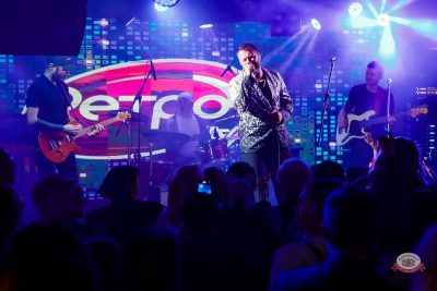«Вечеринка Ретро FM», 16 октября 2026 - Ресторан «Максимилианс» Казань - 19