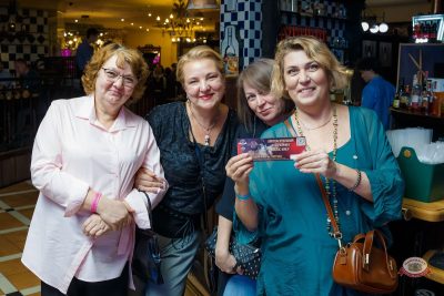 «Вечеринка Ретро FM», 16 октября 2026 - Ресторан «Максимилианс» Казань - 8