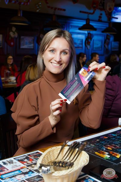 «Вечеринка Ретро FM», 9 января 2026 - Ресторан «Максимилианс» Казань - 13