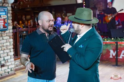 «Вечеринка Ретро FM», 9 января 2026 - Ресторан «Максимилианс» Казань - 14