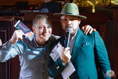 «Вечеринка Ретро FM», 9 января 2026 - Ресторан «Максимилианс» Казань - 15