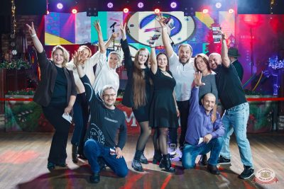 «Вечеринка Ретро FM», 9 января 2026 - Ресторан «Максимилианс» Казань - 18