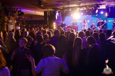 «Вечеринка Ретро FM», 9 января 2026 - Ресторан «Максимилианс» Казань - 23