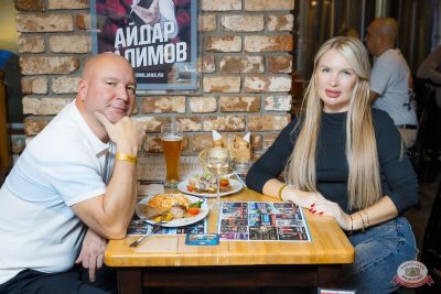 «Вечеринка Ретро FM», 9 января 2026 - Ресторан «Максимилианс» Казань - 29