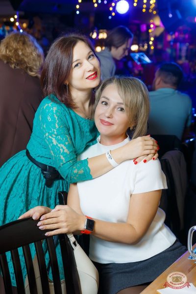 «Вечеринка Ретро FM», 9 января 2026 - Ресторан «Максимилианс» Казань - 30