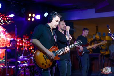 «Вечеринка Ретро FM», 12 сентября 2025 - Ресторан «Максимилианс» Казань - 18