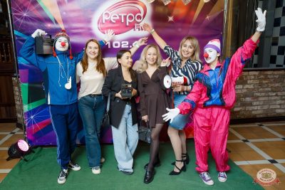 «Вечеринка Ретро FM», 12 сентября 2025 - Ресторан «Максимилианс» Казань - 2