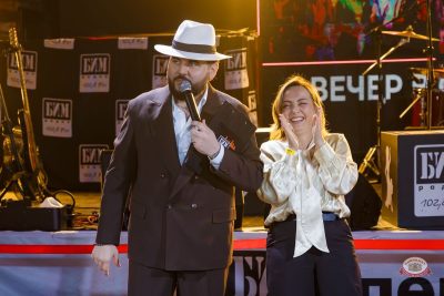 Вечер в Сан-Ремо от БИМ-радио, 3 апреля 2026 - Ресторан «Максимилианс» Казань - 10