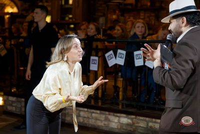 Вечер в Сан-Ремо от БИМ-радио, 3 апреля 2026 - Ресторан «Максимилианс» Казань - 12