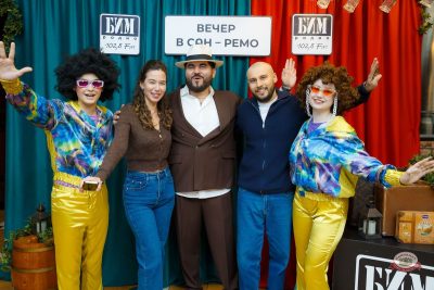 Вечер в Сан-Ремо от БИМ-радио, 3 апреля 2026 - Ресторан «Максимилианс» Казань - 2