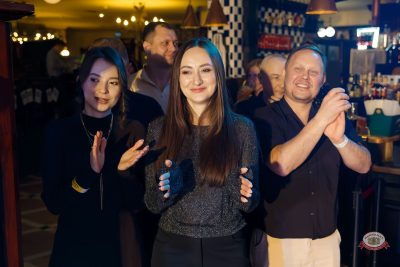 Вечер в Сан-Ремо от БИМ-радио, 3 апреля 2026 - Ресторан «Максимилианс» Казань - 20