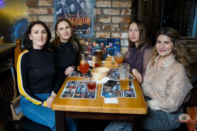 Вечер в Сан-Ремо от БИМ-радио, 3 апреля 2026 - Ресторан «Максимилианс» Казань - 28