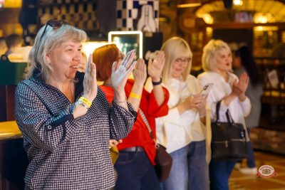 Вечер в Сан-Ремо от БИМ-радио, 3 апреля 2026 - Ресторан «Максимилианс» Казань - 9