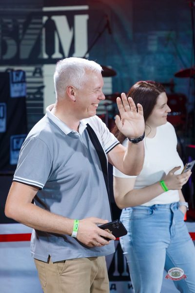 Вечер в Сан-Ремо от БИМ-радио, 5 июня 2026 - Ресторан «Максимилианс» Казань - 10