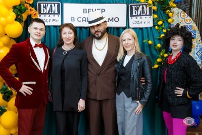 Вечер в Сан-Ремо от БИМ-радио, 5 июня 2026 - Ресторан «Максимилианс» Казань - 4