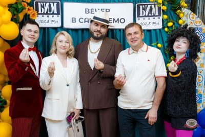 Вечер в Сан-Ремо от БИМ-радио, 5 июня 2026 - Ресторан «Максимилианс» Казань - 5