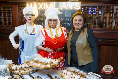 Вечер встречи выпускников, 7 февраля 2026 - Ресторан «Максимилианс» Казань - 00022