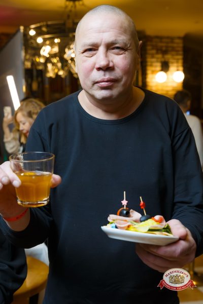 Вечер встречи выпускников, 7 февраля 2026 - Ресторан «Максимилианс» Казань - 00025