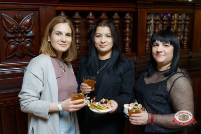 Вечер встречи выпускников, 7 февраля 2026 - Ресторан «Максимилианс» Казань - 00030