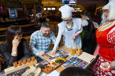 Вечер встречи выпускников, 7 февраля 2026 - Ресторан «Максимилианс» Казань - 00032