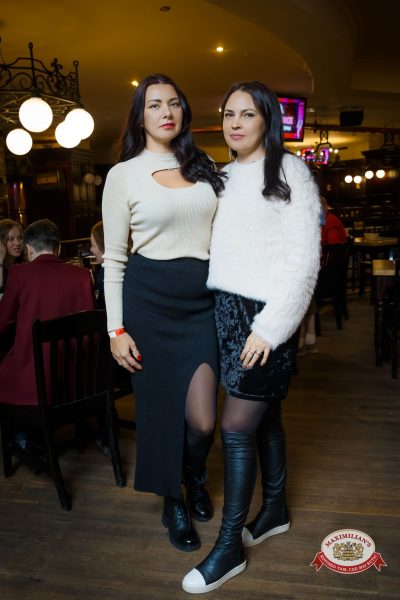 Вечер встречи выпускников, 7 февраля 2026 - Ресторан «Максимилианс» Казань - 00040