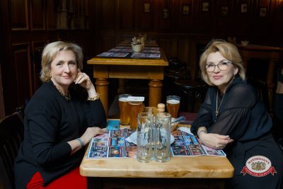 Вечер встречи выпускников, 7 февраля 2026 - Ресторан «Максимилианс» Казань - 00043