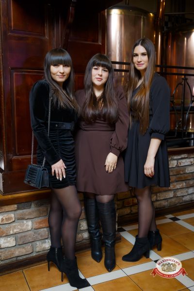 Вечер встречи выпускников, 7 февраля 2026 - Ресторан «Максимилианс» Казань - 00053