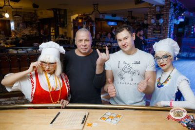 Вечер встречи выпускников, 7 февраля 2026 - Ресторан «Максимилианс» Казань - 00054