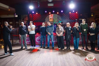 Вечер встречи выпускников, 7 февраля 2026 - Ресторан «Максимилианс» Казань - 00065